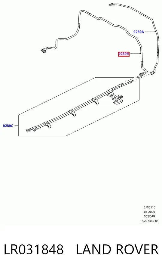 LR031848 Land Rover
