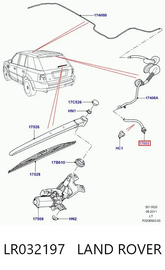 Форсунка омивача заднього скла LR032197 Land Rover