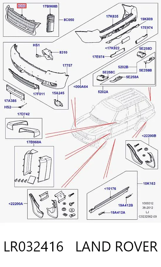Решітка радіатора LR032416 Land Rover