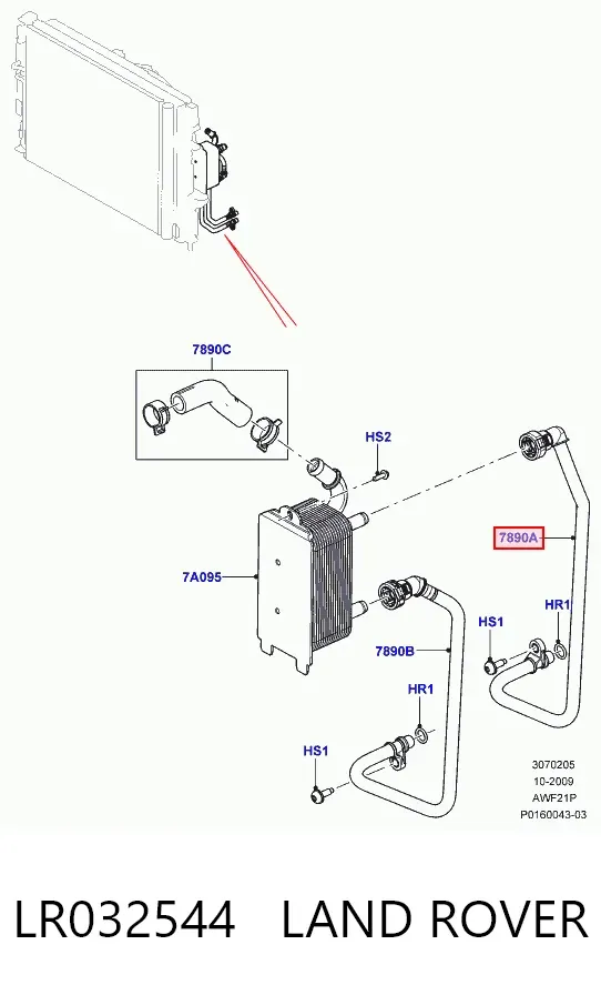  LR032544 Land Rover