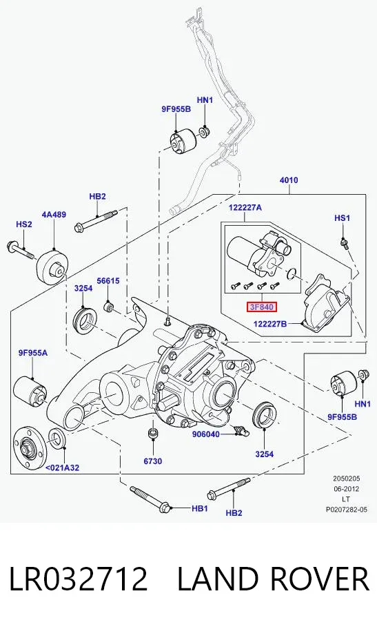 Привід блокавання диференціалу зад. моста LR032712 Land Rover