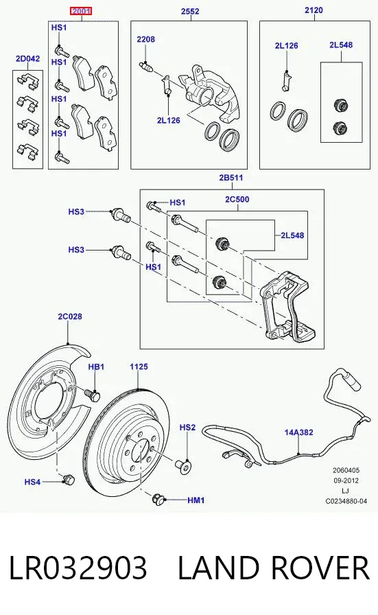 Задні гальмівні колодки LR032903 Land Rover