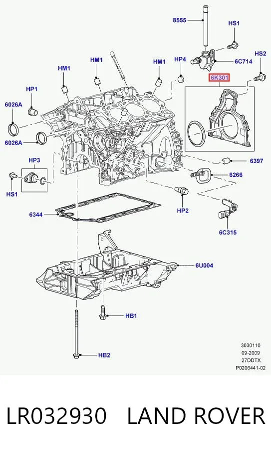 Сальник колінвала задній LR032930 Land Rover