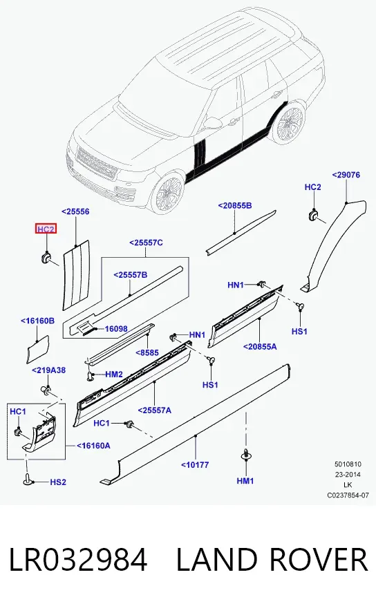 Кліпса (пістон) кріплення молдинга двері LR032984 Land Rover