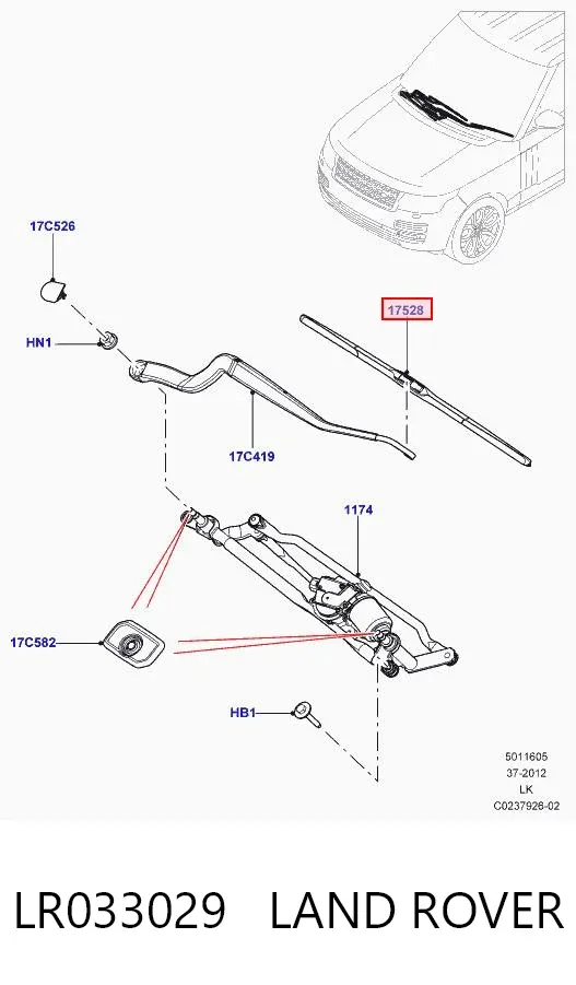 Щітка-двірник лобового скла, пасажирська LR033029 Land Rover