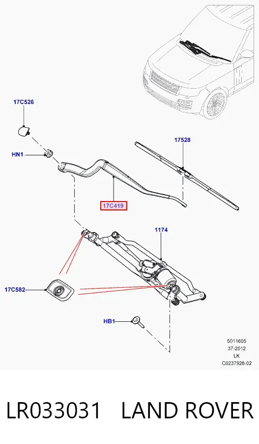 Важіль склоочисника Land Rover Range Rover SPORT II
