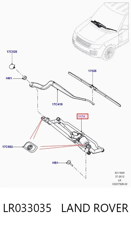 Трапеція двірників Land Rover Range Rover SPORT II