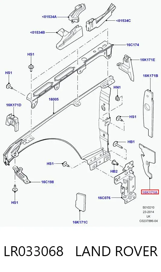  LR033068 Land Rover