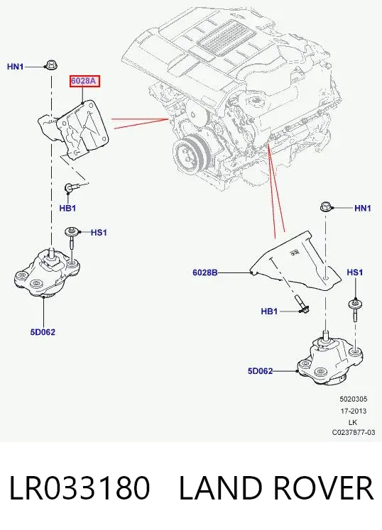 Кронштейн подушки (опори) двигуна, правої LR033180 Land Rover