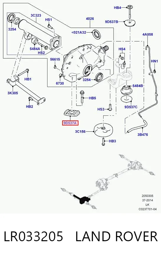  LR033205 Land Rover