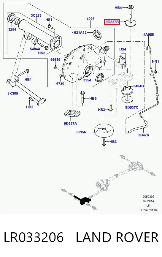  LR033206 Land Rover
