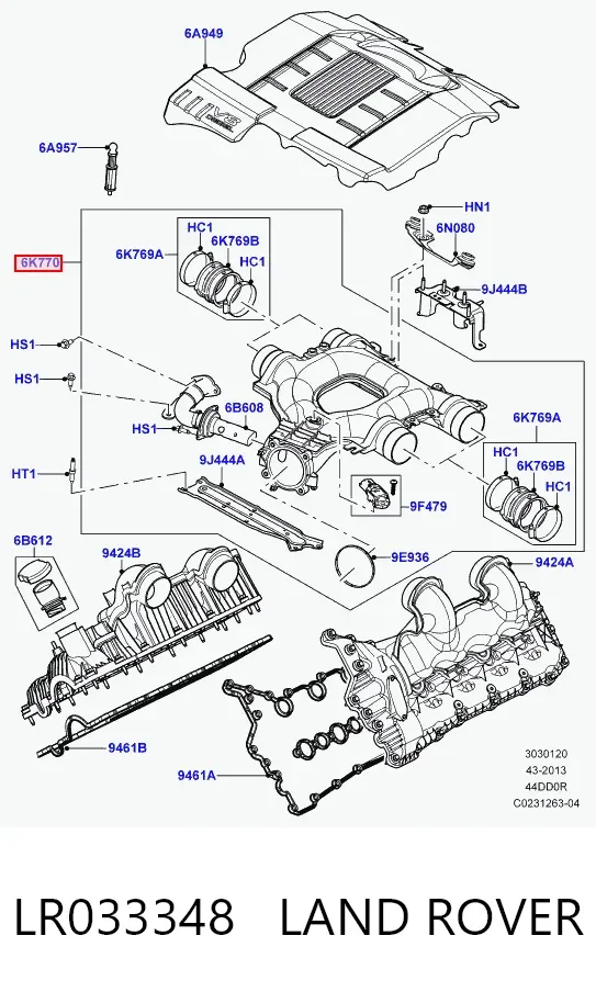 Впускний колектор LR033348 Land Rover