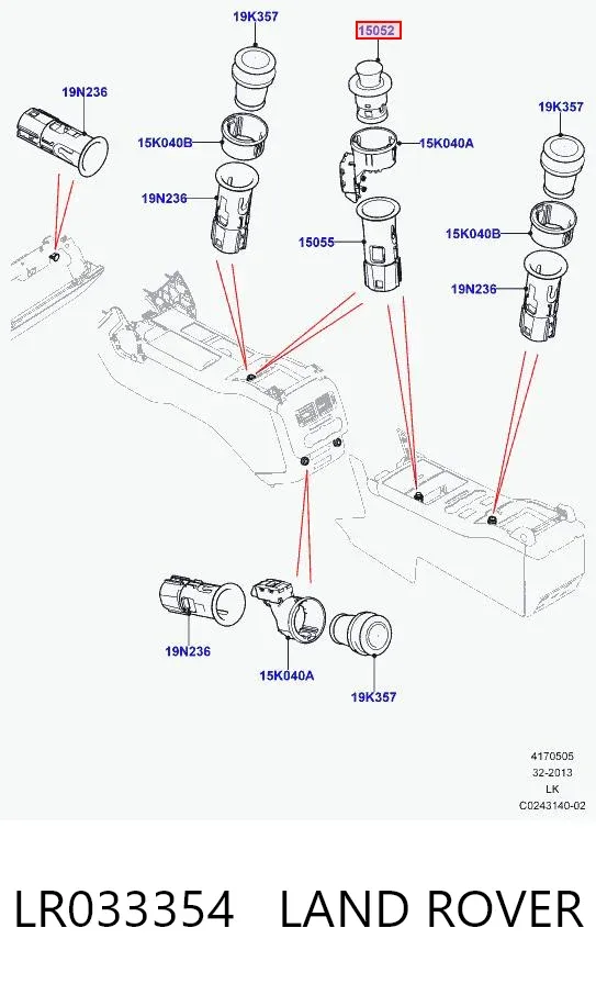  LR033354 Land Rover