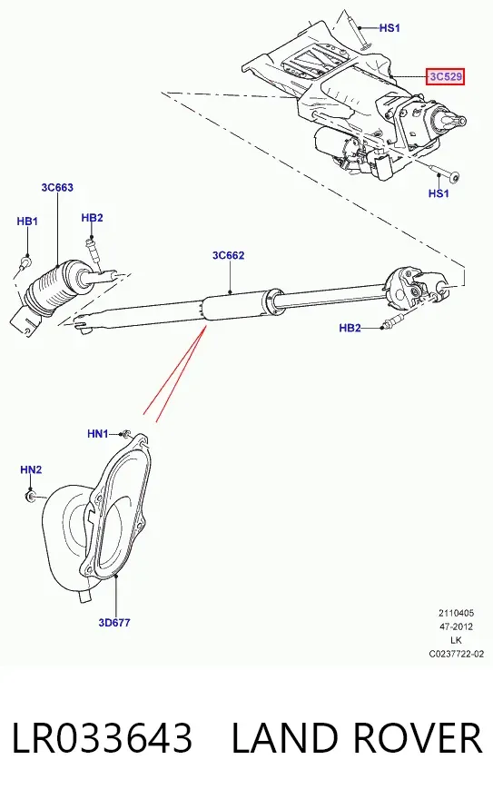 Рульова колонка Land Rover Range Rover SPORT II