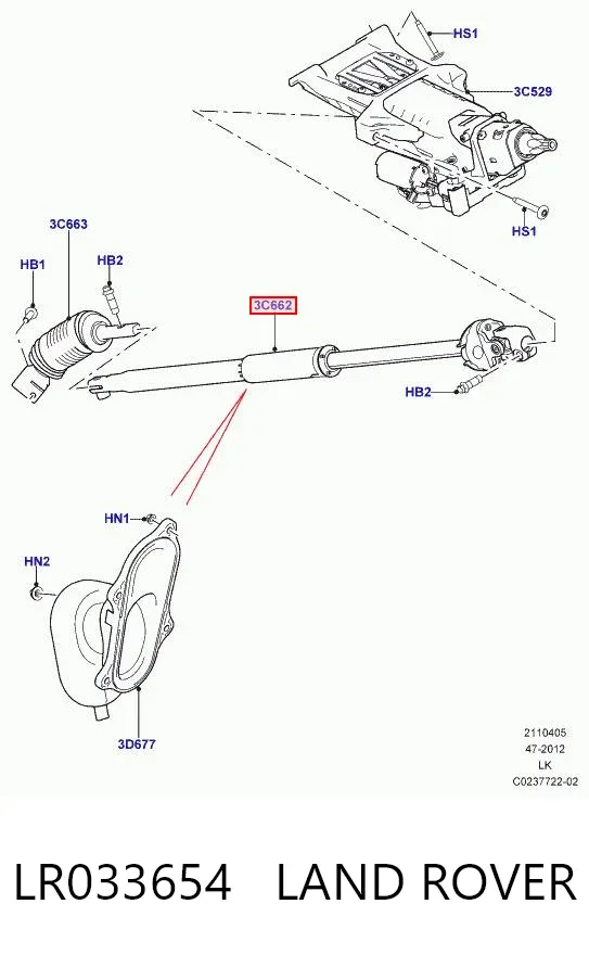 Вал рульової колонки, нижній LR033654 Land Rover