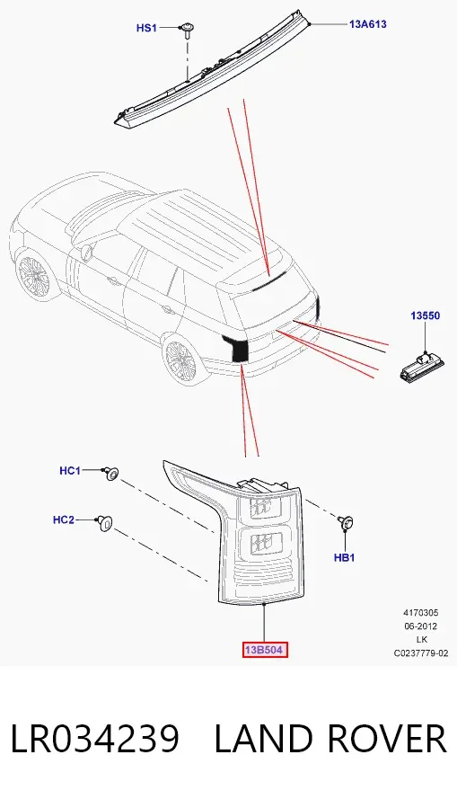 Лівий стоп LR034239 Land Rover