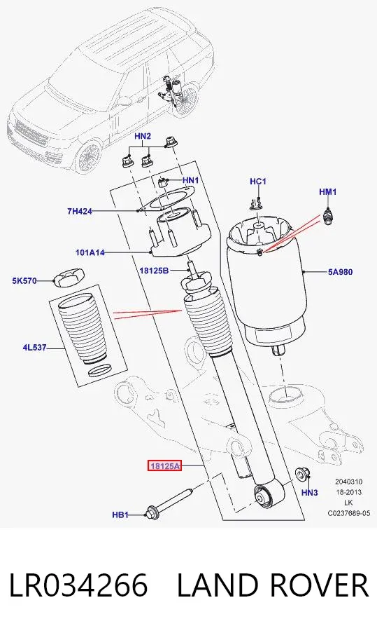 Амортизатор задній, правий LR034266 Land Rover