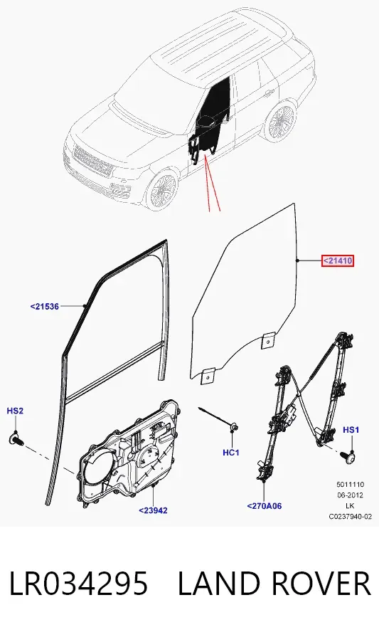 Скло передніх дверей, правою LR034295 Land Rover