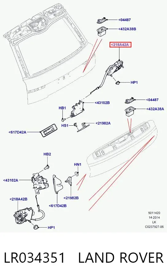 Замок багажника LR034351 Land Rover