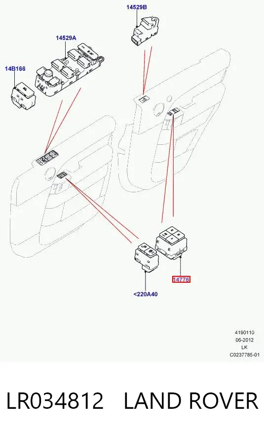  LR034812 Land Rover