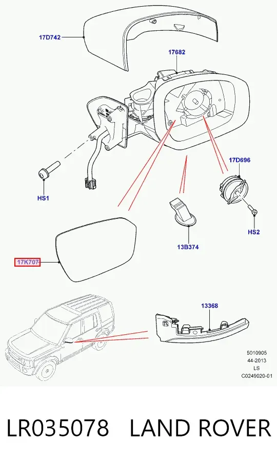 Дзеркальний елемент дзеркала заднього виду, лівого LR035078 Land Rover