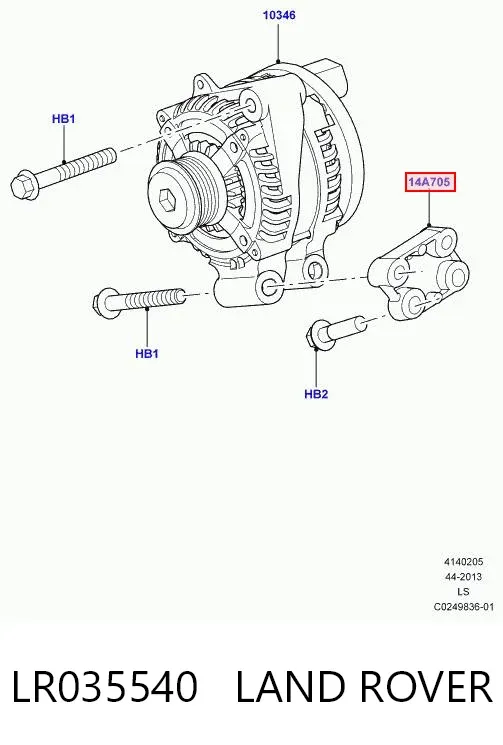 Кронштейн генератора LR035540 Land Rover