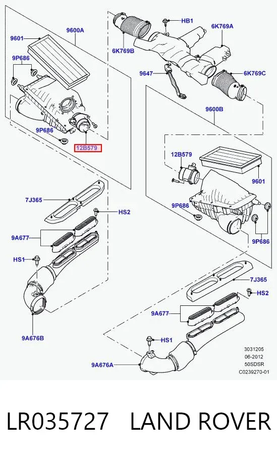ДМРВ LR035727 Land Rover