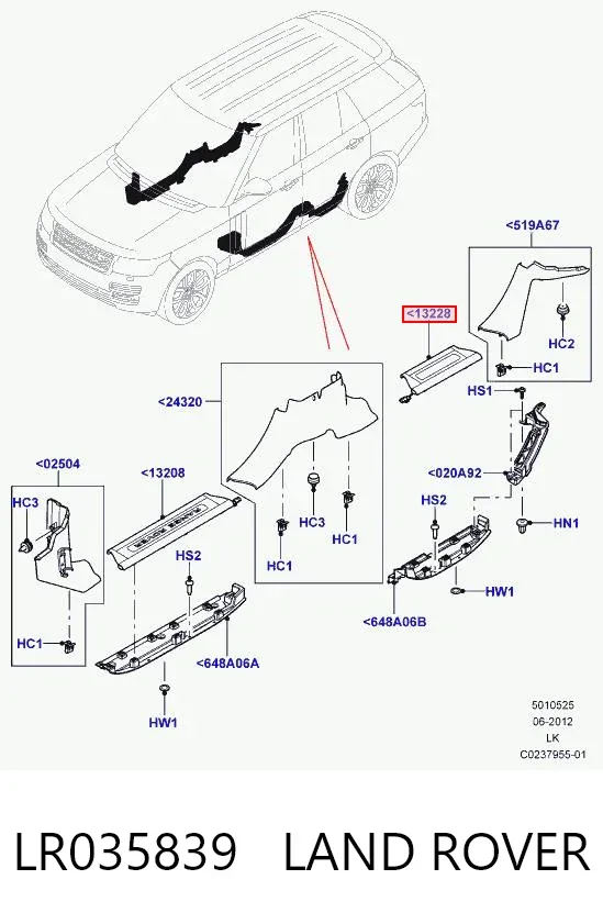 LR035839 Land Rover