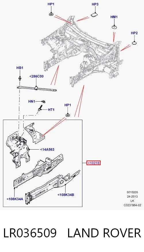 Лонжерон рами передній правий LR036509 Land Rover