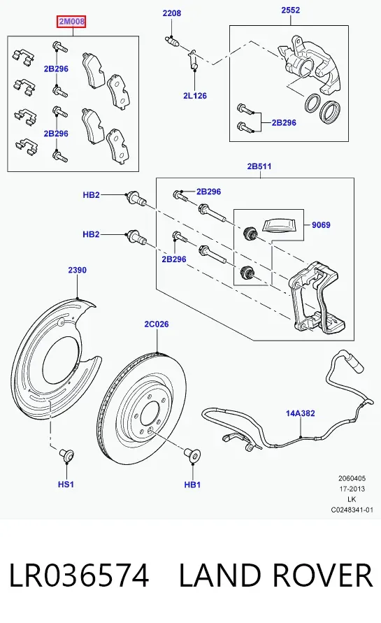 Задні гальмівні колодки LR036574 Land Rover