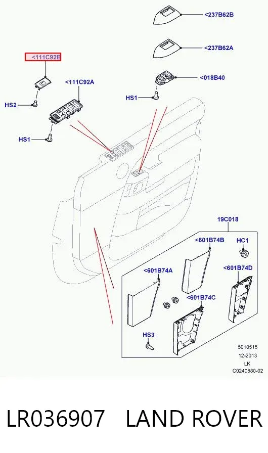  LR036907 Land Rover