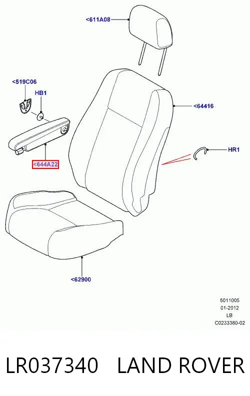  LR037340 Land Rover