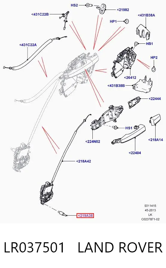  LR037501 Land Rover