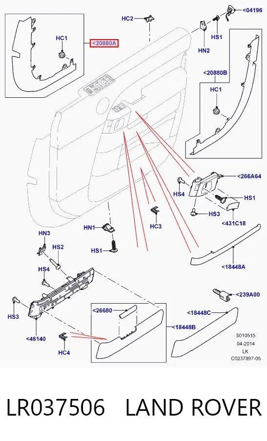  LR037506 Land Rover