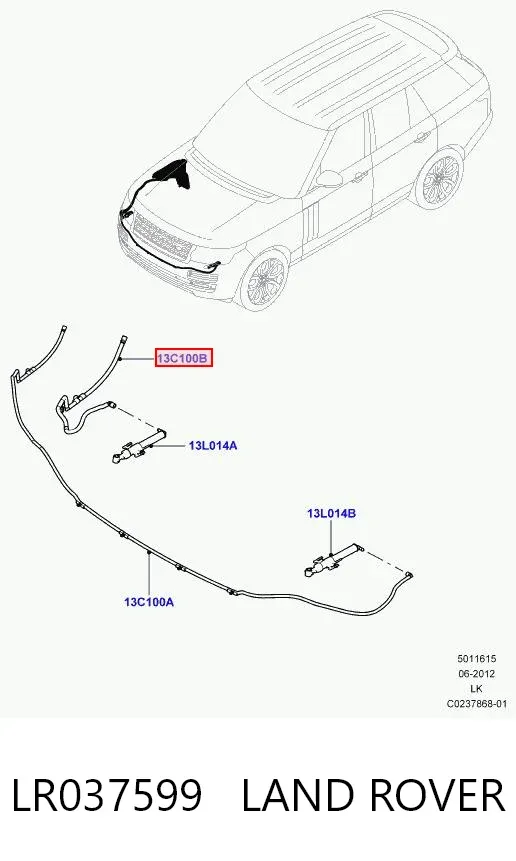  LR037599 Land Rover