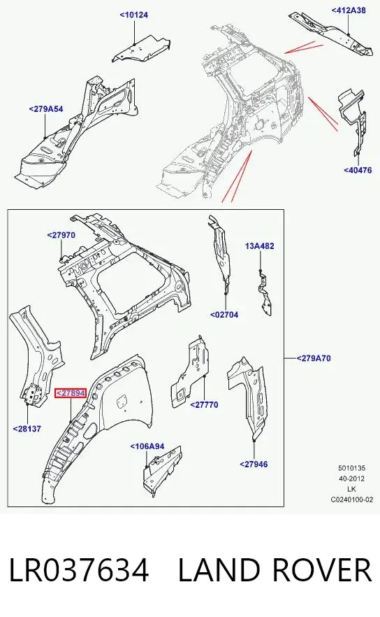  LR037634 Land Rover