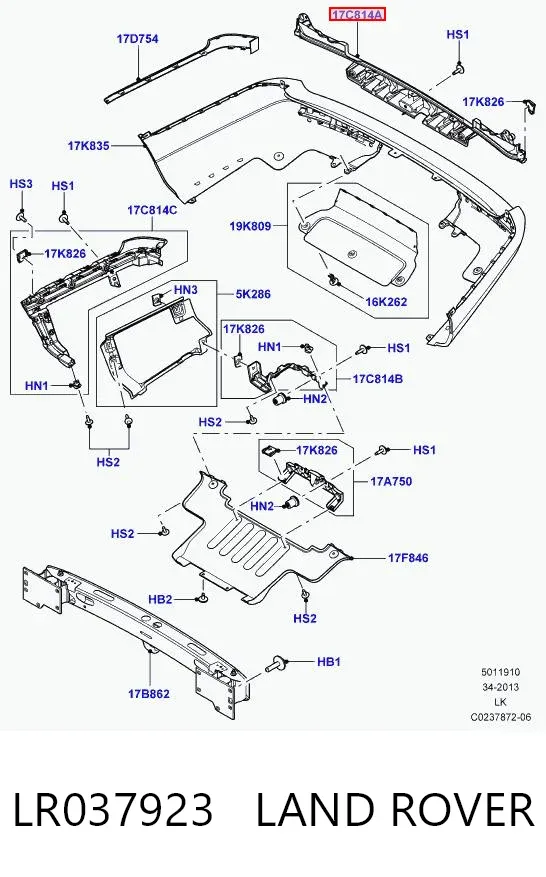 Кронштейн бампера заднього, центральний LR037923 Land Rover