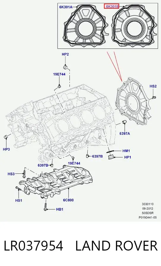 Сальник колінвала задній LR037954 Land Rover