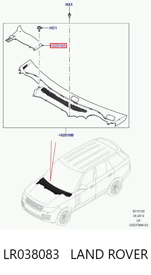 LR038083 Land Rover