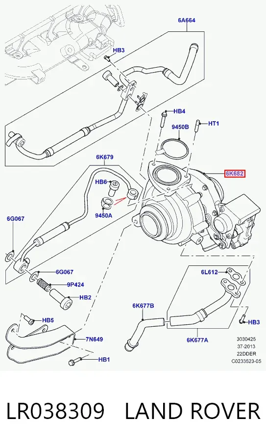 Турбіна LR038309 Land Rover