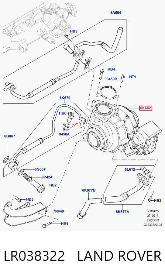 Турбіна LR038322 Land Rover