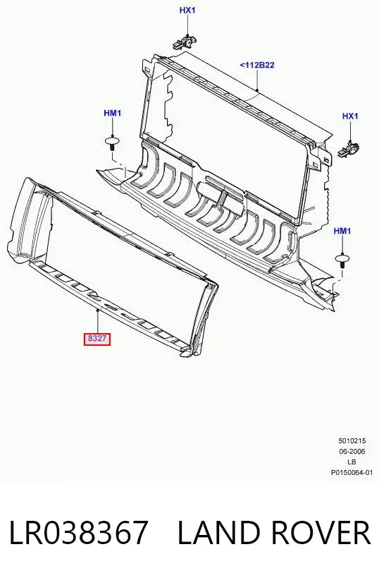 Повітропровід (дефлектор) радіатора, нижній LR038367 Land Rover