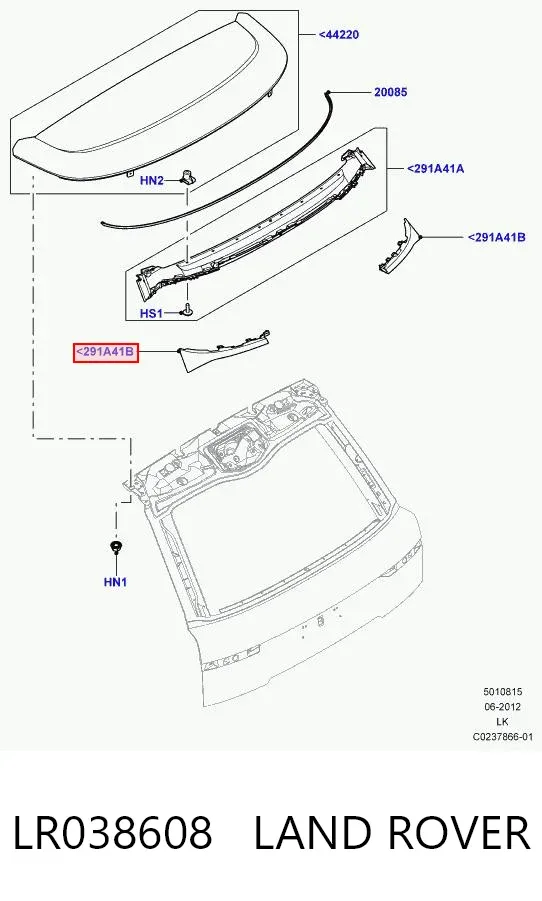  LR038608 Land Rover