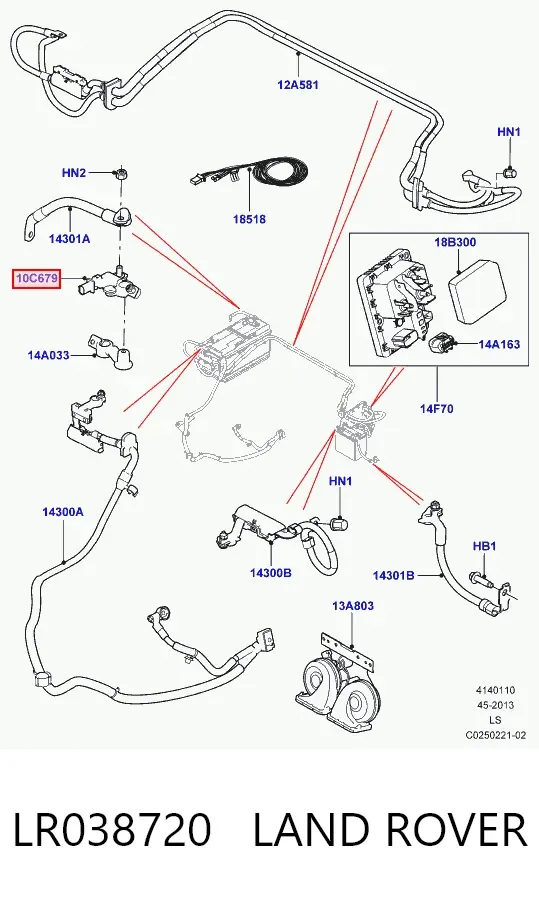 Кабель маси акумулятора (АКБ) LR038720 Land Rover