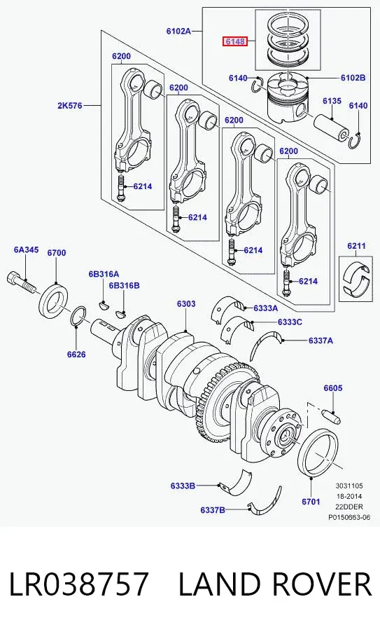 Кільця поршневі компресора, на 1 циліндр, STD LR038757 Land Rover
