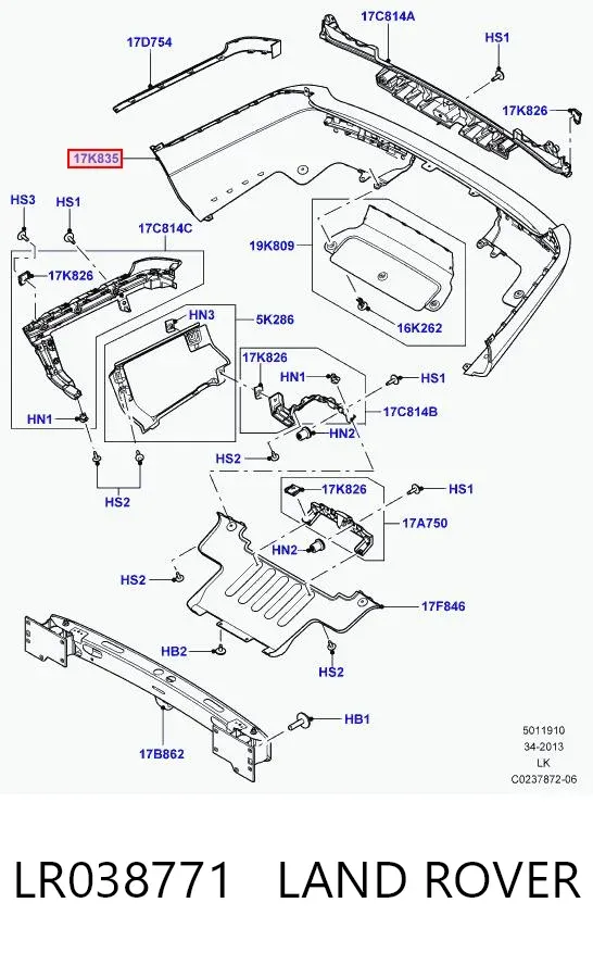 Задній бампер Land Rover Range Rover IV