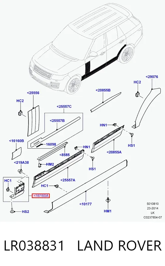  LR038831 Land Rover