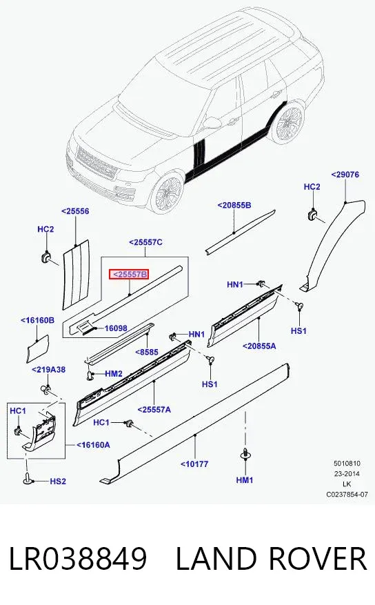  LR038849 Land Rover