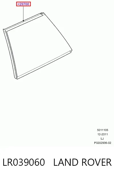 Скло багажного відсіку, праве LR039060 Land Rover