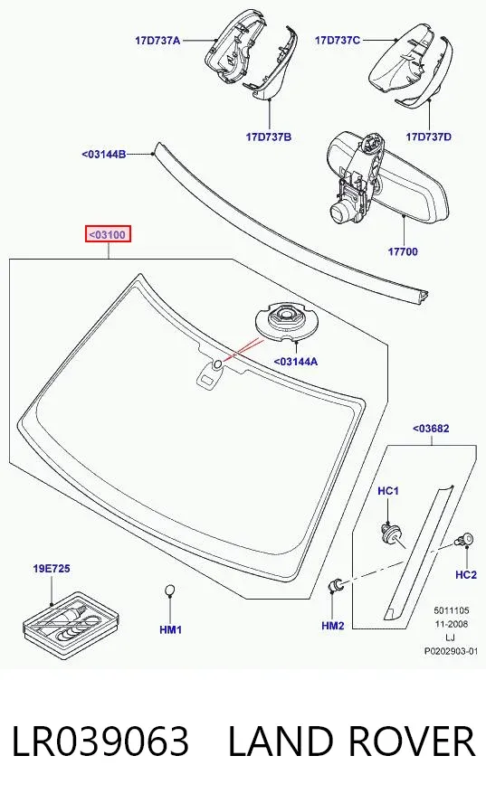 Лобове скло LR039063 Land Rover